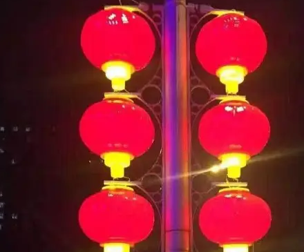 南充市政亮化午夜视频APP色站下载制作施工安装