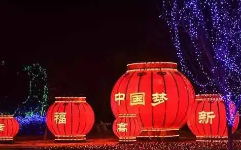 南充市政亮化午夜视频APP色站下载制作施工安装