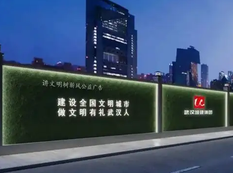 南充市政景观广告午夜视频APP色站下载制作施工安装
