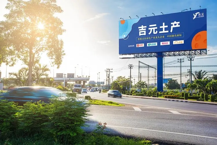 怎么样识别制作的广告牌好坏？