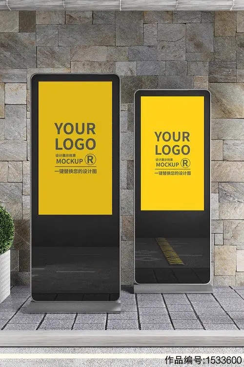 户外广告牌怎么制作而成的？