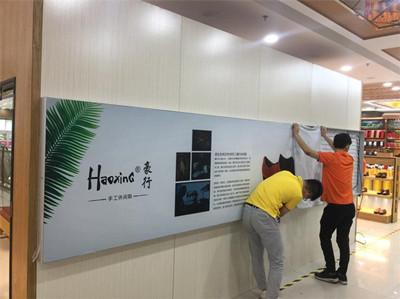 成都广告午夜视频APP色站下载在进行企业宣传册午夜视频APP色站下载的时候需要注意以下几点