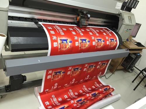 四川午夜成人在线广告 现代广告的文化影响