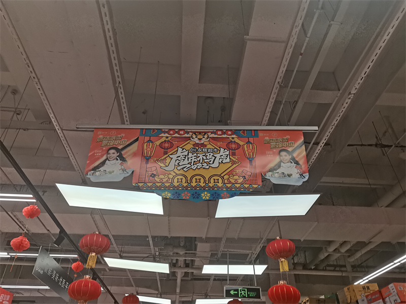 四川广告午夜视频APP色站下载商超海报广告应用