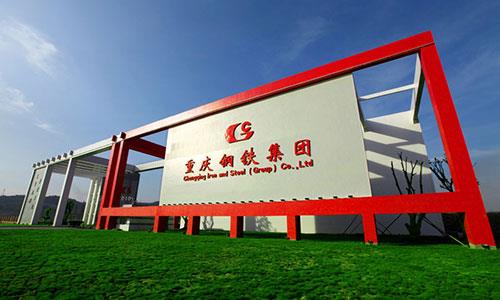 成都广告公司，成都广告午夜视频APP色站下载制作