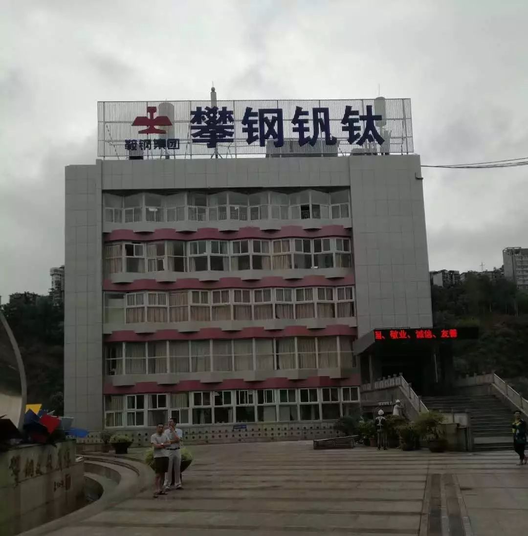 成都广告午夜视频APP色站下载喷绘布如何安装？