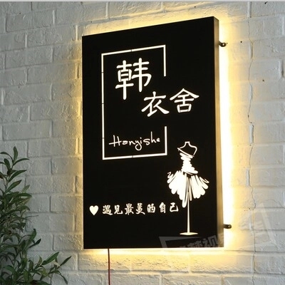 四川广告制作发光字的必要性体现都有哪些？