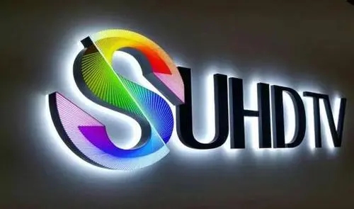 未来四川午夜成人在线广告会展展厅午夜视频APP色站下载发展趋势