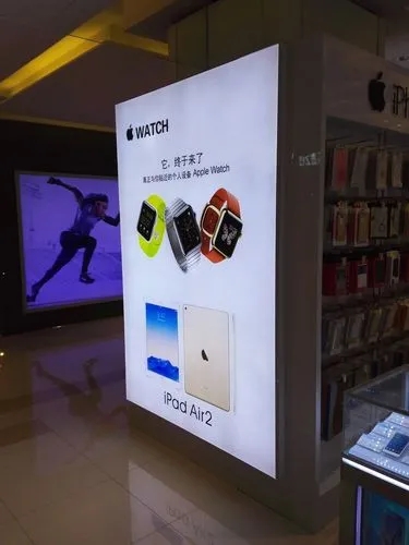 成都广告午夜视频APP色站下载企业标志午夜视频APP色站下载指南的制作方法