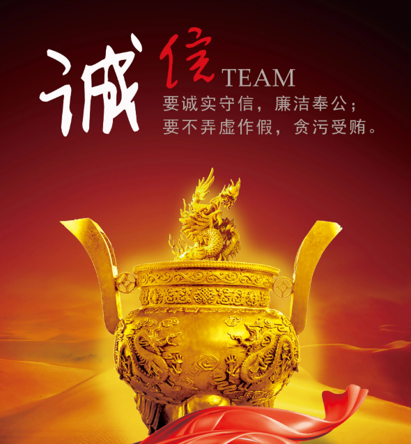 成都广告午夜视频APP色站下载表达广告的元素，午夜成人在线广告平面艺术创意