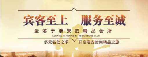 成都广告午夜视频APP色站下载制作3I标准，午夜成人在线语言来传达产品的利益点