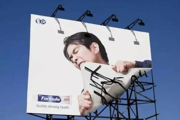 四川广告午夜视频APP色站下载制作发展，午夜成人在线路牌广告再现了商品的魅力