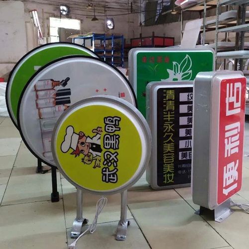 四川&#21320;&#22812;&#25104;&#20154;&#22312;&#32447;广告&#21320;&#22812;&#35270;&#39057;APP&#33394;&#31449;&#19979;&#36733;的吸塑灯箱为什么会被广泛使用？