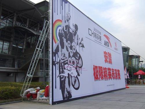 四川广告制作常用材料及广告制作的费用包括什么？