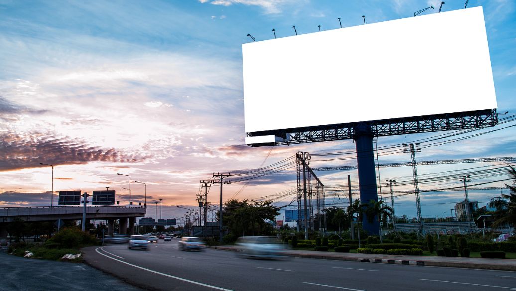 常见的广告牌有哪些？