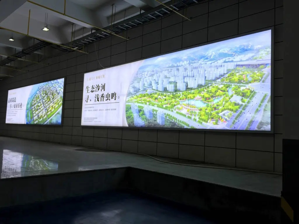 成都灯箱广告午夜视频APP色站下载制作安装
