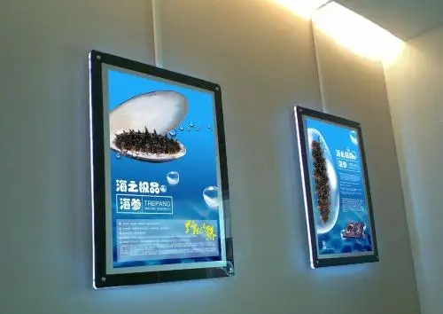 成都灯箱广告午夜视频APP色站下载制作安装