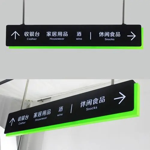 成都广告标识标牌午夜视频APP色站下载制作安装
