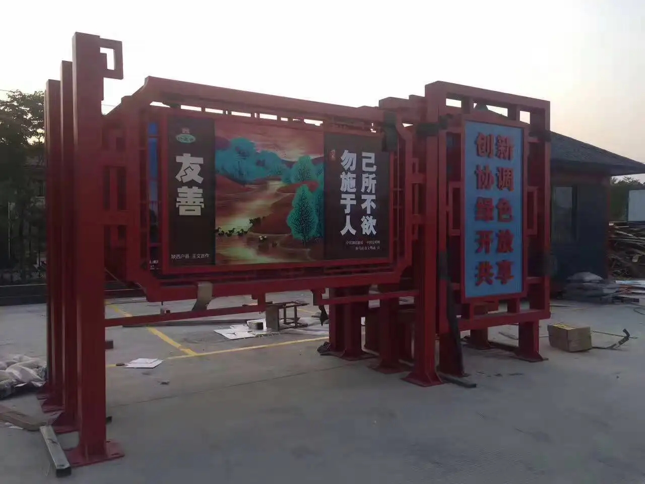 成都广告标识标牌午夜视频APP色站下载制作安装