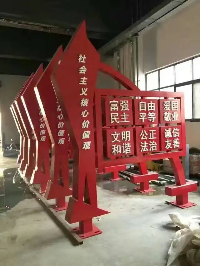 成都广告标识标牌午夜视频APP色站下载制作安装