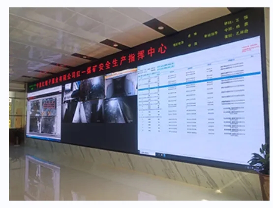 成都LED显示屏午夜视频APP色站下载制作安装
