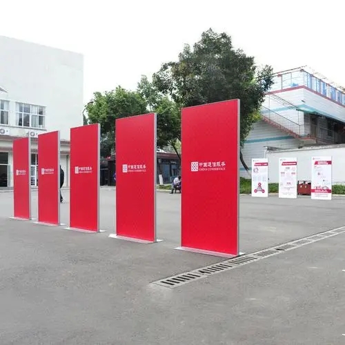 成都展览展架展示午夜视频APP色站下载制作安装