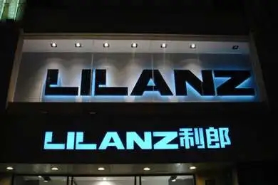 成都广告制作发光字厚度有哪些？