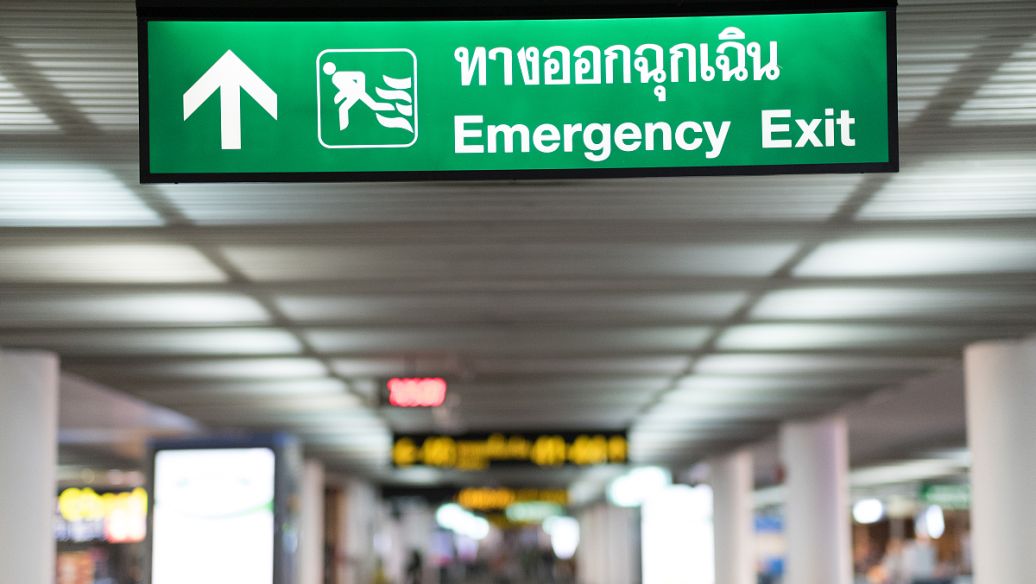 成都广告午夜视频APP色站下载大楼外墙发光字的制作种类